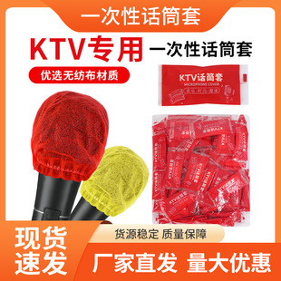 һ����ԒͲ�֟o���������� KTV�����׼Ӵ����׷���ˮ�����L�����l