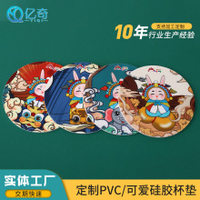 ����PVCܛ�z�豭�����| �x�����ﱭ�| �A�έh������| ������C�|