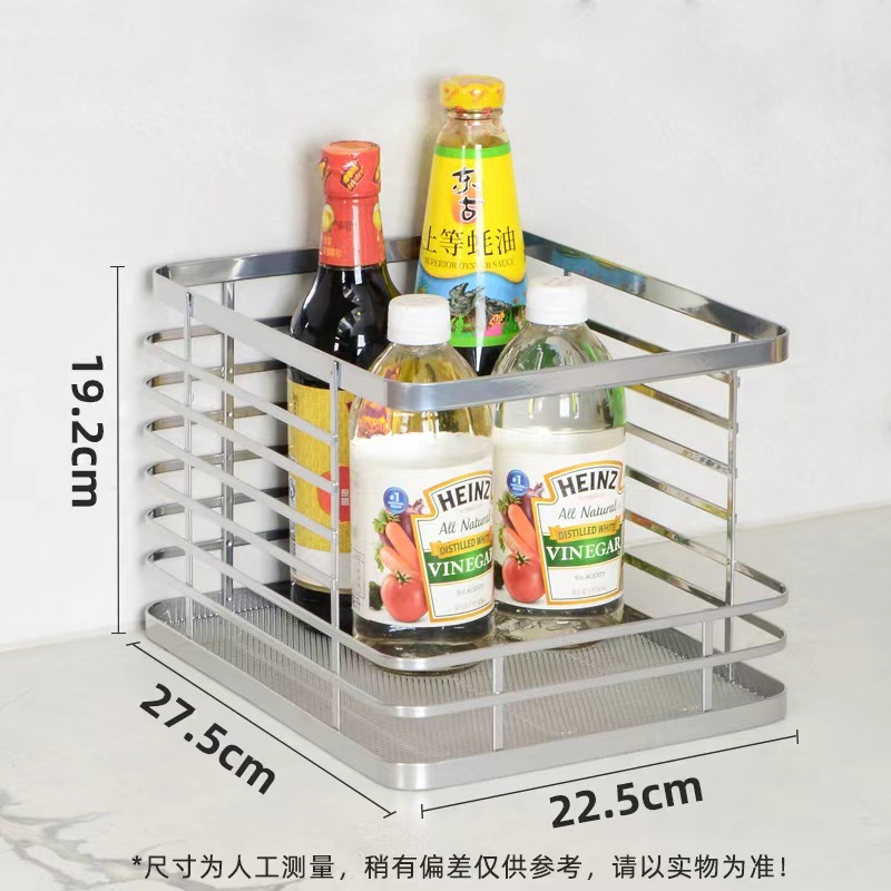 Cesta de almacenamiento de armario estante rectangular cocina cesta de malla cerrada mesa de metal forjado bocadillos caja de almacenamiento de artículos diversos