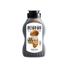 ���r�r ������������235g*3ƿ �������պ�ϳ������r�{ζƷ