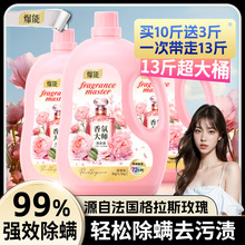 13�ﱬ��С�K����մ󎟳��\ϴ��Һ�־�������ӝ������Ì����bˮ