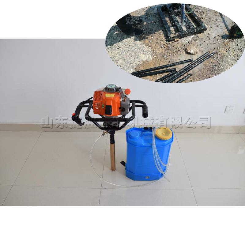 equipo de muestreo de suelo de investigación geológica de campo portátil máquina de perforación de formación de roca de ingeniería de conservación de agua