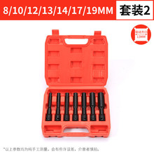 ��Ӳ1/2���L���L������Ͳ��Ӳ�L����Ͳ���Ã��������^�t�f�