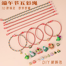 ���繝����K���Kdiy���ϰ����b�ֹ������������������Ʒ���l
