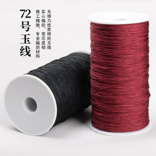�S�����l72̖�񾀴��0.8mm���錚��100ɫ���x����̨����A��diy�K