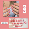 Nail stickers for manicure, fake nails for nails, new collection, ready-made product