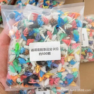 ��܇ͨ���ܷ�l���|�������b500pcs܇�T�T���b�ᔿ�