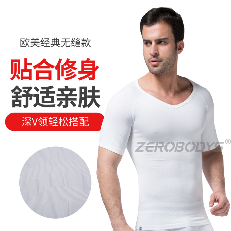 Classic European and American seamless men's shapewear, form-fitting, comfortable, skin-friendly, with a deep V-neck, easy to match with any outfit. 020 Classic European and American seamless men's shapewear, form-fitting, comfortable, skin-friendly, with a deep V-neck, easy to match with any outfit. 020