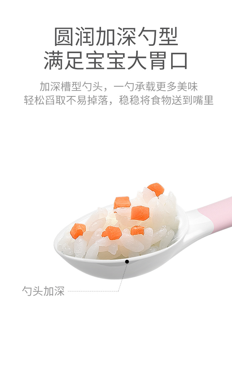 扭扭叉勺详情_08.jpg