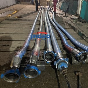 Large Caliber Flexible Composite Hose Oil Resistant Composite Hose