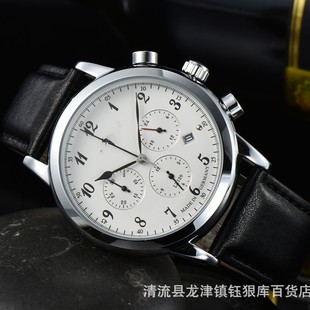 2021��ʿ���Q6ᘹ���ʯӢ�����ֱ�Q��L�ֱ�S���l����P