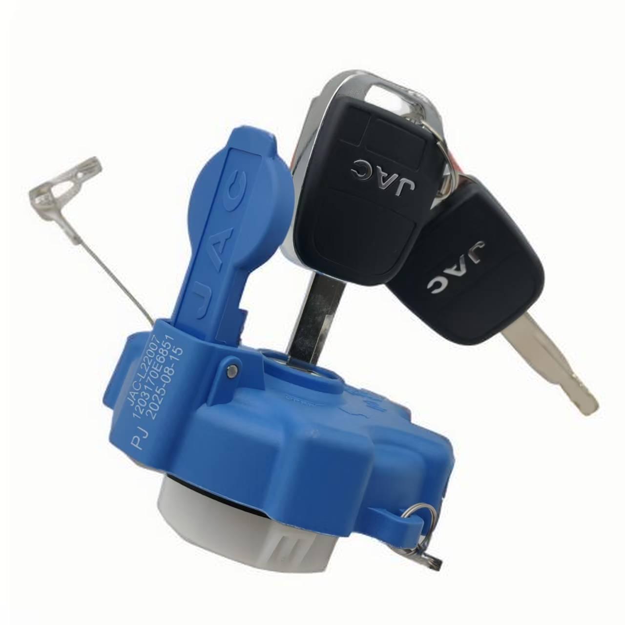 Suitable for Jac Jac Junling Shuailing Kangling Urea Fuel Tank Cap 1203170E6851 1203170Le460
