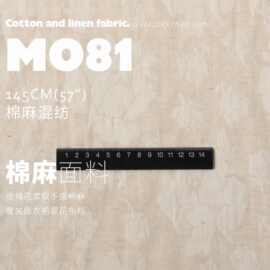 春夏玫瑰花柔软手感棉麻面料装饰服装童装连衣裙提花布料MO81