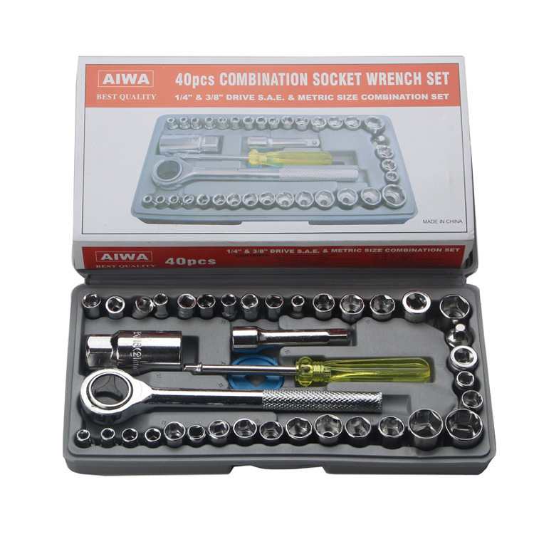 40-piece set of car and motorcycle combination tool sockets, tool box set, wrench socket combination tool kit