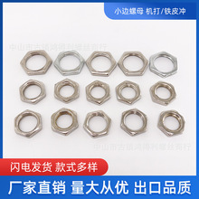 С߅������ĸM6-m12 ̨���C����ñ�ɫ ������ݽz�������