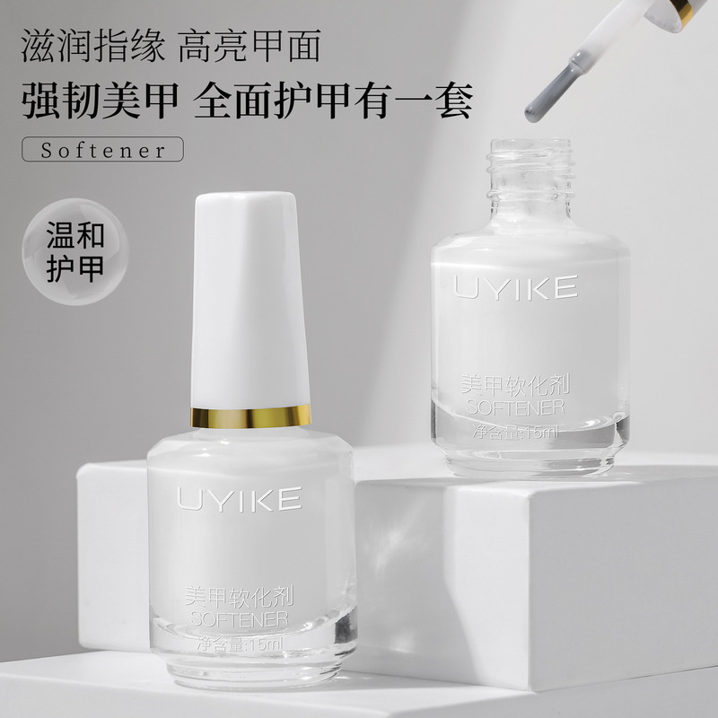 Softener Nail Tool Convenient Moisturizing and Moisturizing Cleaning Dead Skin Tough Nail Bottled Nail Care Wholesale