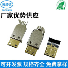 ����Mini HDMI����ʽC��僽��^HDMI19Pin��������ʽ���R���F
