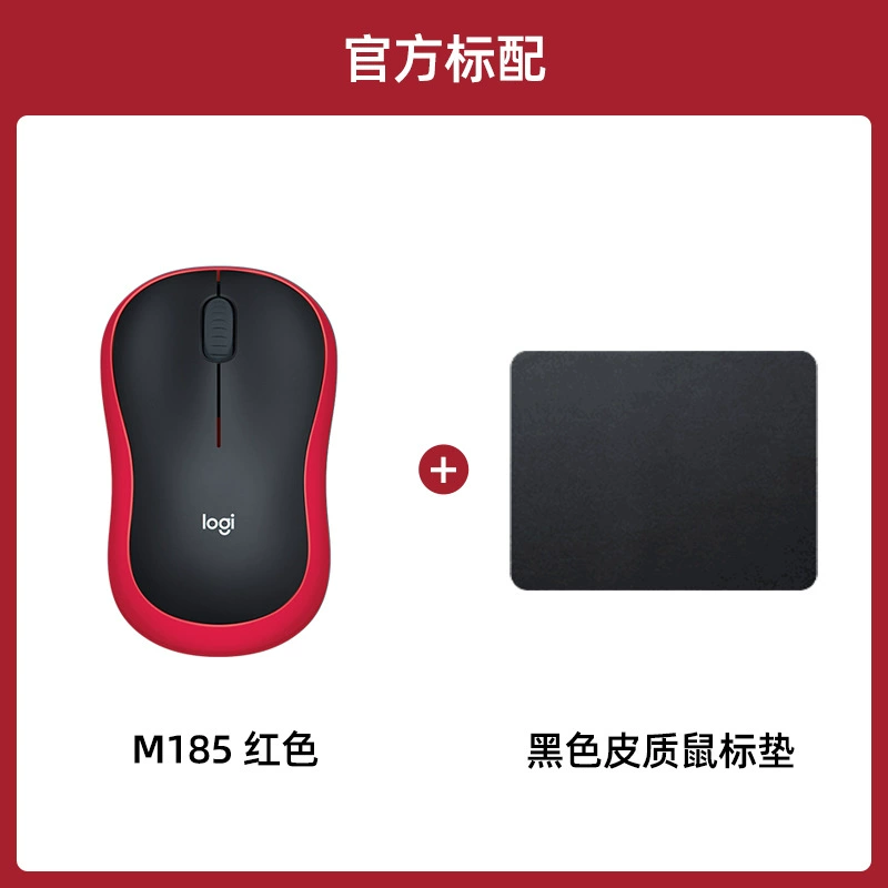 Logitech, мышь, ноутбук, ручная батарея