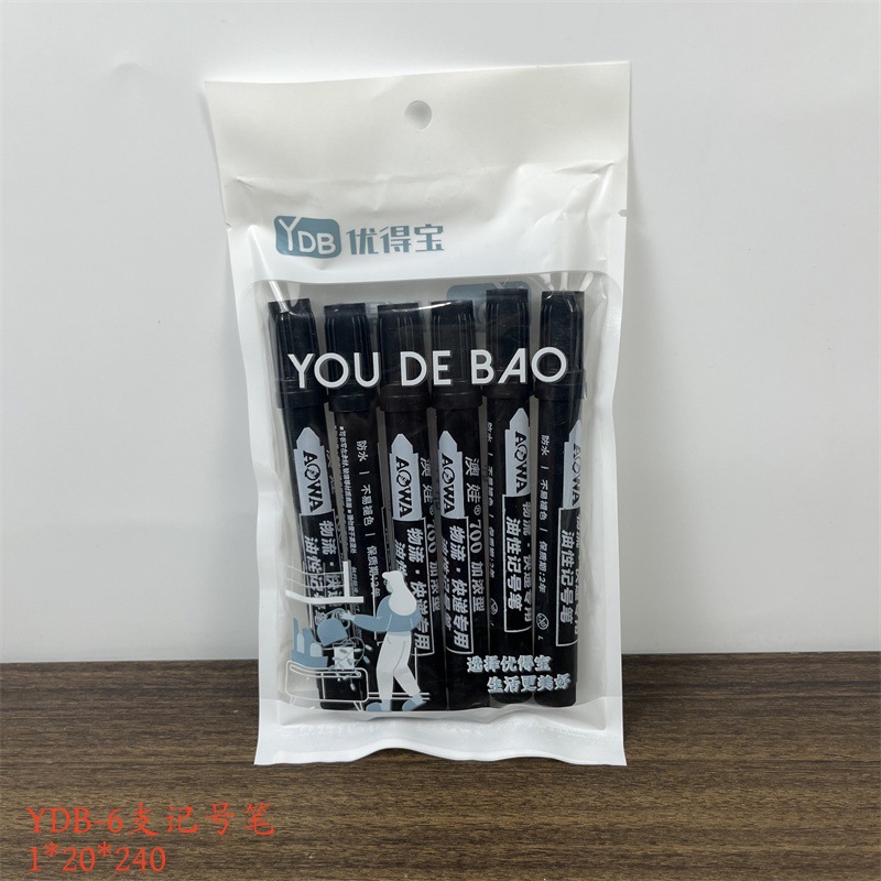 YDB-6 마커 펜