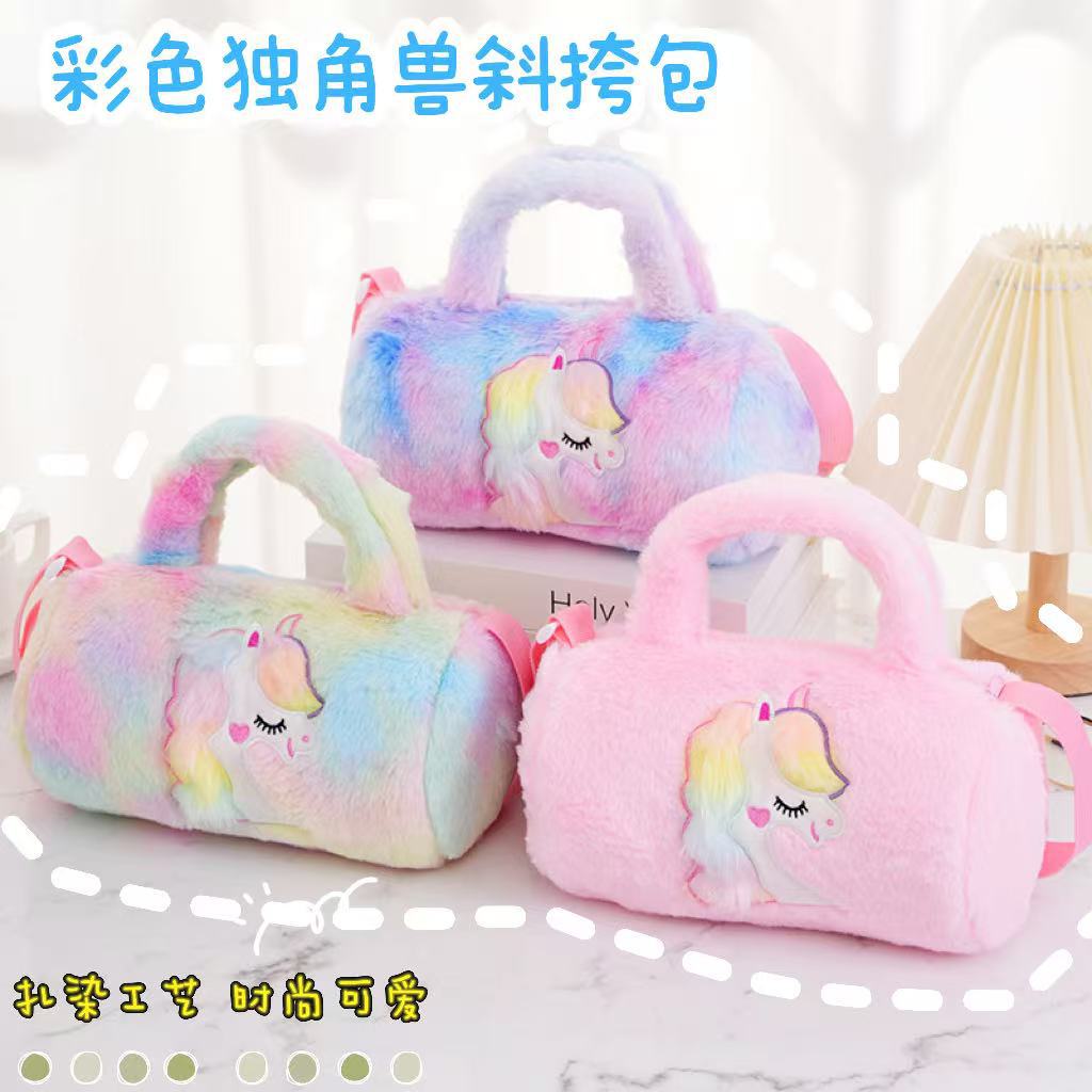 Cartoon cute one-shoulder bag for early age