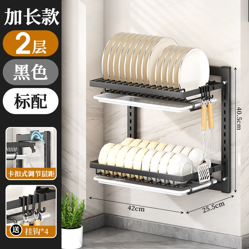 Wall-mounted Storage Rack Storage Box Multi-tier Kitchen from Yomiego
