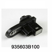 935603B100 93560 3B100 适配门灯开关触碰传感器