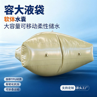 �羳����PVCܛ�wˮ�Ҿ������͑�����������̃�ˮ�� �Ӻ���ĥ���l