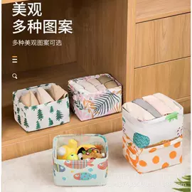 收纳袋收纳包;收纳篮/筐;收纳箱