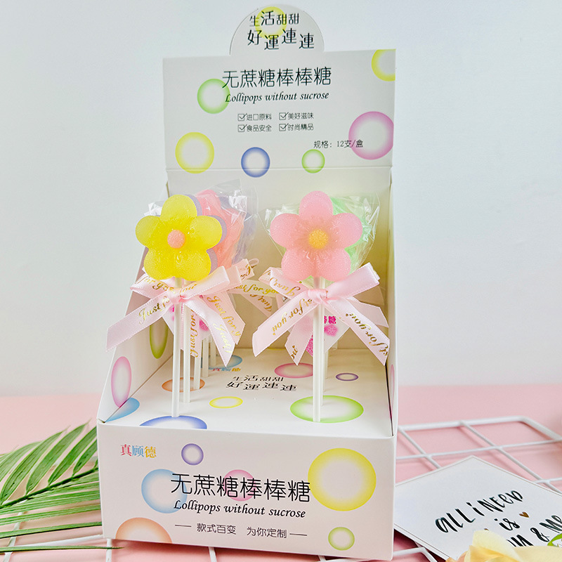 마카롱 작은 붉은 꽃 [12개입]