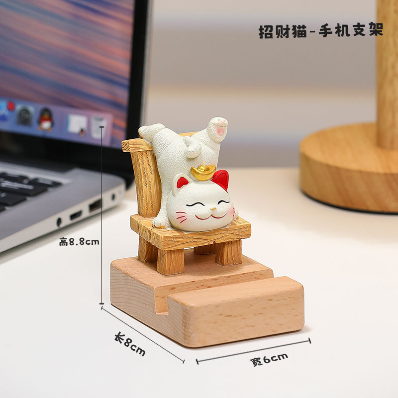 かわいい招き猫携帯電話スタンドデスクトップ装飾事務室ステーション装飾誕生日プレゼント事務文化用品|undefined