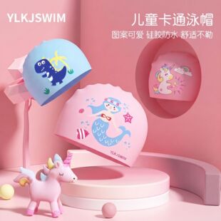 YLKJSWIM��ͯŮ��ͯ���z��Ӿñ�����^�L�l��ˮ�o���ɐ�Ӿñ��Ӿ�b