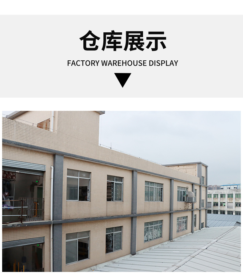 麻品会详情页模板【最终版】_17