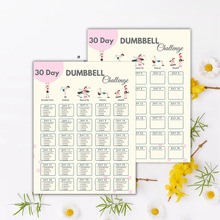 30�송⏽�������Ӌ�����ֱ�呟���30-Day Dumbbell Challenge