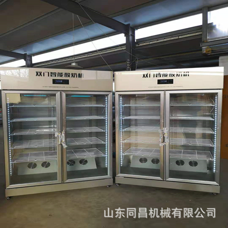 商用酸奶机不锈钢发酵柜 消毒柜餐饮家用碗筷碗柜 操作台节能环保