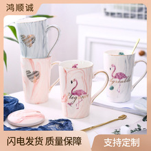 创意北欧风金边杯子 ins陶瓷杯大理石纹马克杯咖啡杯简约情侣对杯