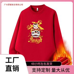 ���_�T�t�l�¡��ذ�420g�ӽq�tɫ����l�A�I���걾����