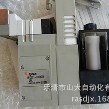 SMC供应ZR120S1-K15LZ原装进口真空发生器