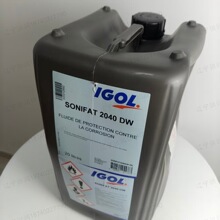 IGOL SONIFAT 2040 DW�������P��2040w