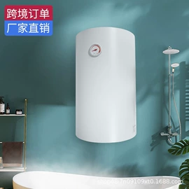 电热水器;小厨宝