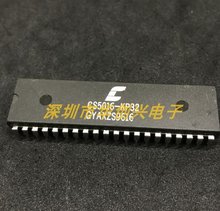 全新 芯片 IC CS5016-KP32质量保证 请询价后拍下