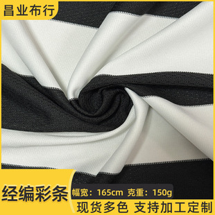 �����ʗl�Ứ�W�۲����e�����bt�����������ź����ϗl�y��������