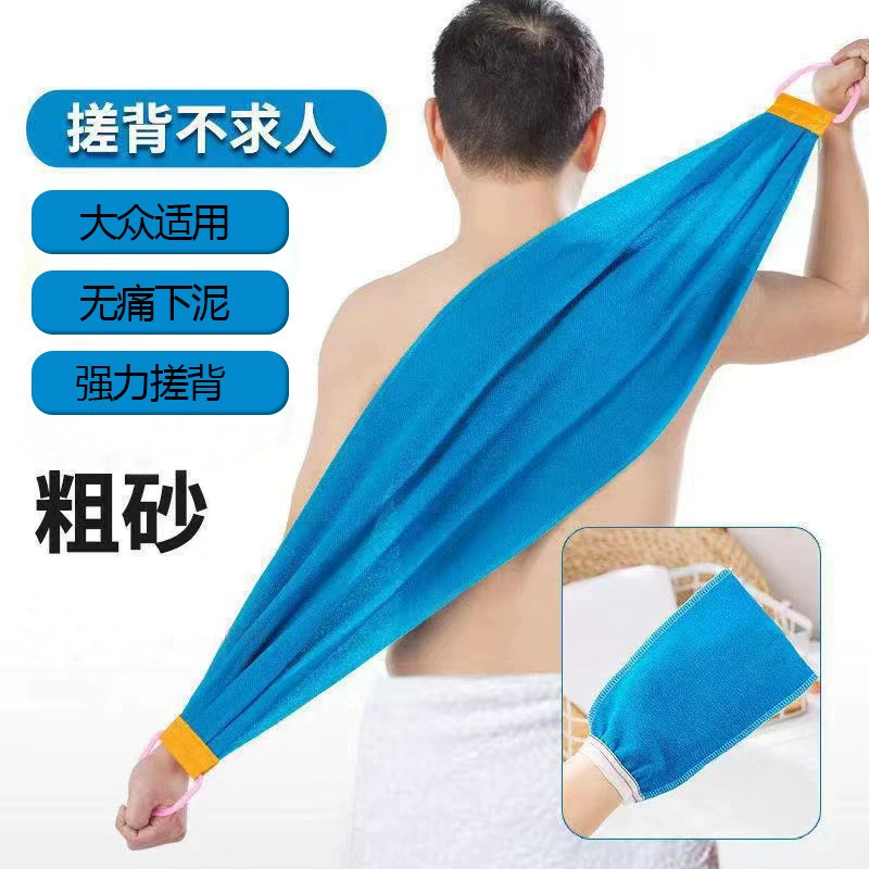 Банный полотенце из грубого песка для домашнего использования, длинное полосатое банное полотенце для взрослых для чистки и чистки спины, волшебный инструмент для банных полотенец.