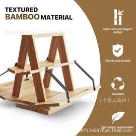 跨境木质阅读架可旋转木制看书架立式厨房菜谱架实木双面乐谱架