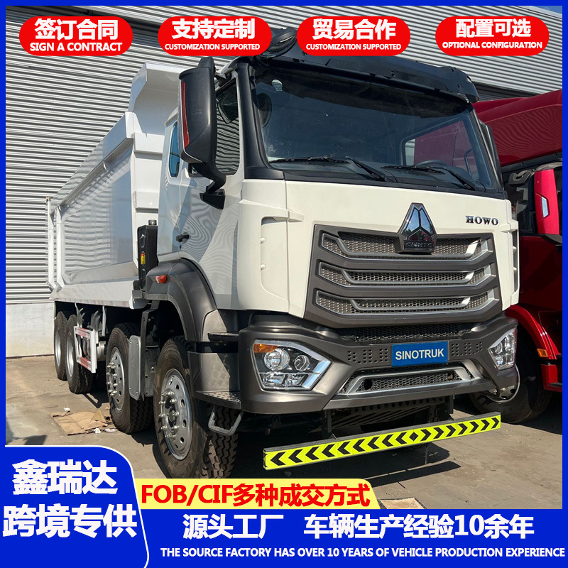 Howo Nx Rear-Eight-Wheel Dump Truck 6×4, Soil Transport Vehicle, Mining Sand and Gravel Heavy-Duty Engineering Dump Truck
