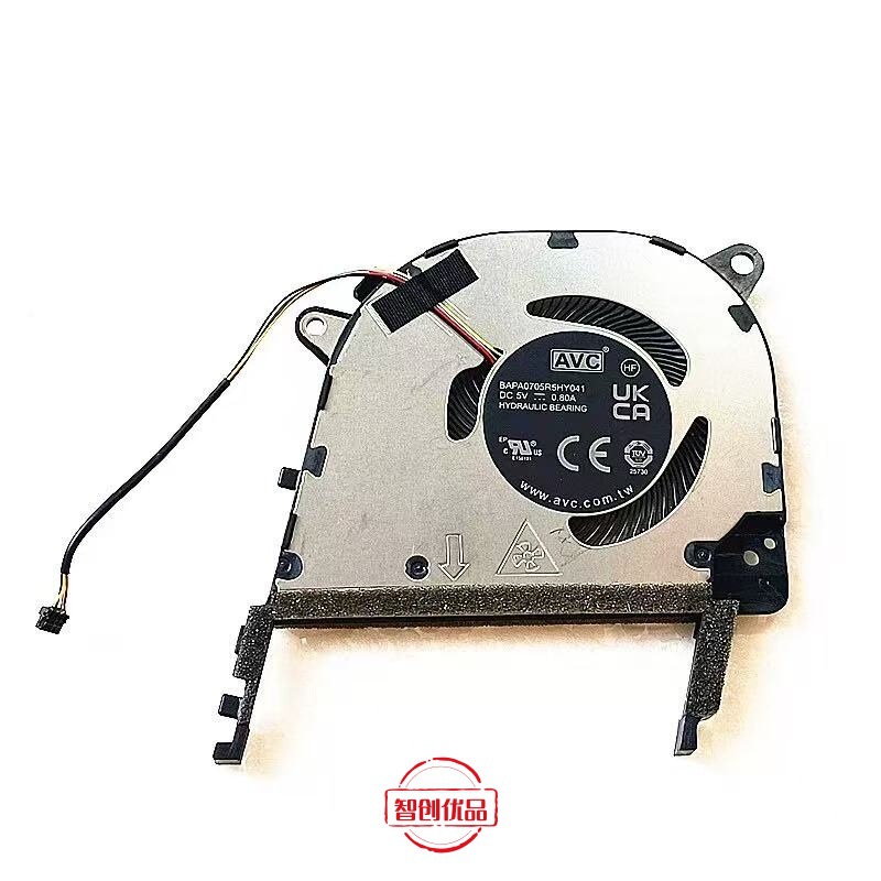 Suitable for New Original Asus Asus Proart Pz13 13Nb1440T07011 Cooling Fan