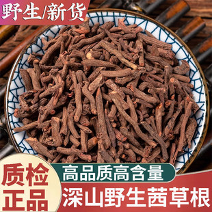 ��ƷҰ����ݸ���ݼt��ݸ���݆���������^ɽ�ٸ���؛��ș��500g