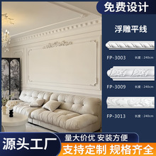 ��ʽpu���l����ƽ���ҕ������ʯ�ྀ�l��픾���߅���b����;��l