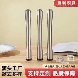 其他酒具;调酒器;冰桶、冰夹