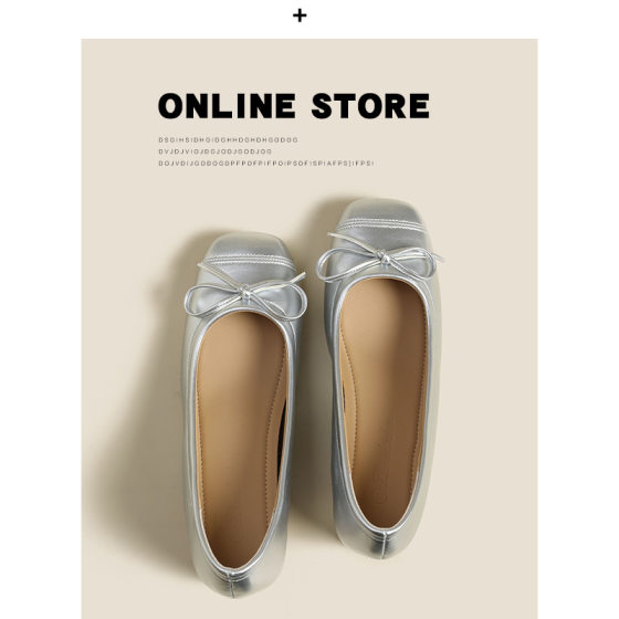 French Mary Jane silver shoes women's 2025 new thick heel with skirt milk shoes increased in 33 small size ladle shoes