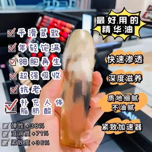 080865 �ɋ�~lan �����A�� ���˓Q��΢覴ã�   �y